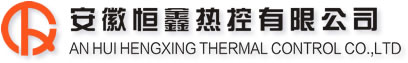 安徽香蕉国产2023熱控有限公司