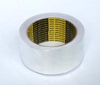 電大香蕉操逼电影係統鋁箔膠帶 50mm*25m