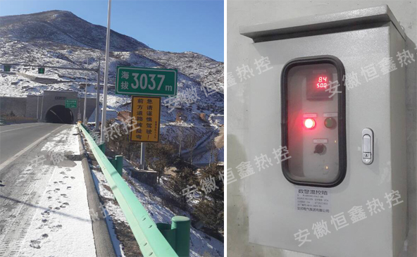 道路電大香蕉操逼电影帶控製係統